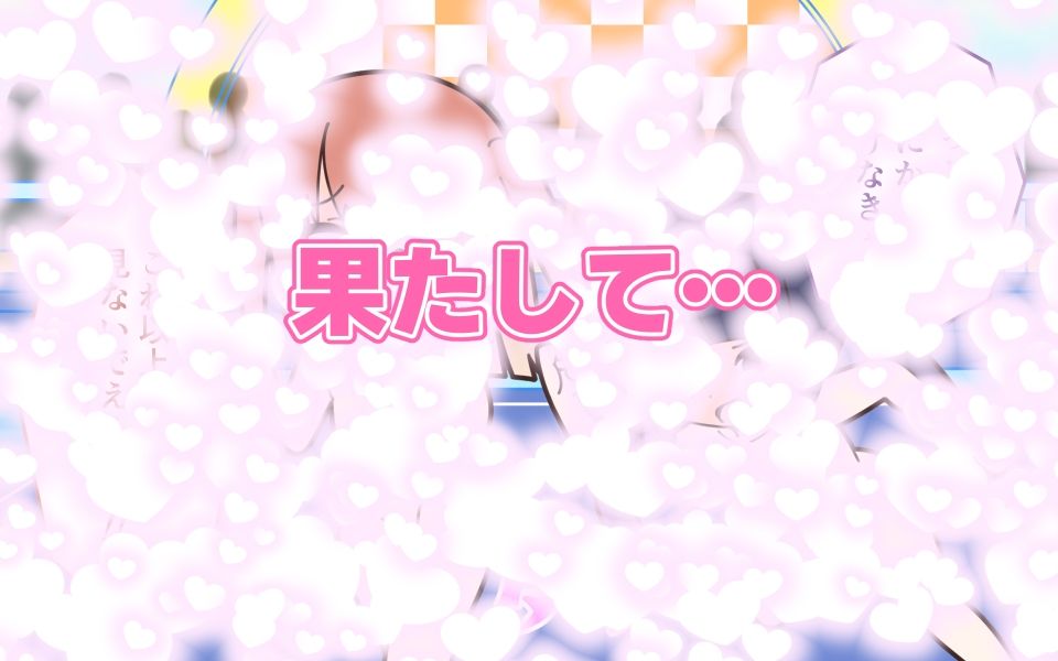 新人アイドルが容赦なく脱がされるエロバラエティ2_10