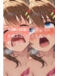 魔法少女触手えっちAIイラスト集  温泉編