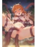 魔法少女触手えっちAIイラスト集  温泉編