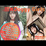JK＊Doggy Girls-ある日 うちのペットが美少女になったので制服を着させてみたら 可愛すぎて ムラムラしちゃった本 -