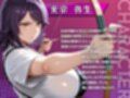 学園ヒロインが身体測定で性指導された件（弥生・舞香編）