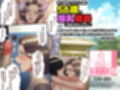 性に目覚めたばかりの僕は56歳の爆乳祖母に性欲が抑えられない！ 〜もう二度と無いと思っていた性的なトキメキに 、夏休みだけと思い不貞行為に及んでしまう56歳祖母〜