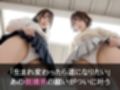【4K神画質】転生したら道だった…側溝男の夢叶う