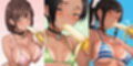 渚の高額バイト