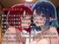 絶対従属誓約書 〜堕ちゆく従者たちの奉仕録〜【黒〇あかね＆有〇かな編】