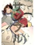 緊縛らくがき20