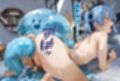 【差分120枚セリフ付き】すらいむ君と星.街すい.せいの極太スライム妊娠エッチcg集（はぁと）