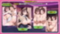 ご主人様専用奉仕係 アイちゃん＆後輩ちゃん