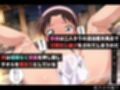 混浴風呂レ●プ〜極悪人に狙われたヒロイン達〜吉田●美編〜【4K神動画】