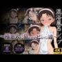 混浴風呂レ●プ〜極悪人に狙われたヒロイン達〜吉田●美編〜【4K神動画】