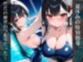 変態コーチにハメられ快楽堕ちするスク水女子