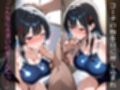 変態コーチにハメられ快楽堕ちするスク水女子