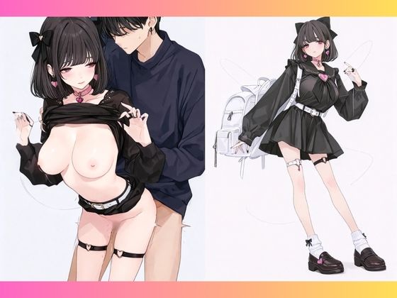 都立桜坂校 春の見回り オレのハメ撮り図鑑 画像7