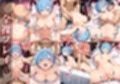 レ〇 快楽に溺れる。