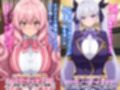 【全セリフ付】学園の絶対女王32人 〜完璧お嬢様、即堕ち3コマ 〜