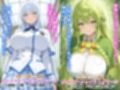 【全セリフ付】学園の絶対女王32人 〜完璧お嬢様、即堕ち3コマ 〜