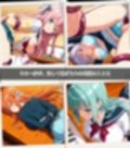 二度と戻れぬ快楽の穴 触手に堕ちた少女達 〜制服編〜 Vol.1