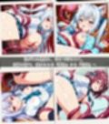二度と戻れぬ快楽の穴 触手に堕ちた少女達 〜制服編〜 Vol.1