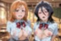どろどろぶっかけ  井〇織姫＆朽〇ルキアア