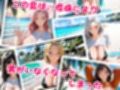 孕ませ島〜中出し歓迎〜