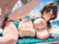 孕ませ島〜中出し歓迎〜