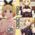 ま〇スレ総集編エロCG集（1）