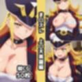 ま〇スレ総集編エロCG集（2）