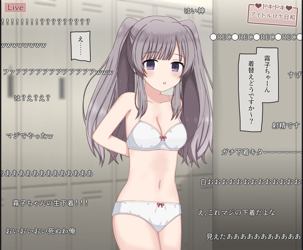 生放送のプールロケでポロリしちゃったアイドルの話_6