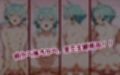 主観疑似SEX集 FILE_D01-05 アスナ・シノン・リズベット・ユウキ・直葉との日常えっち