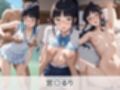 テニス部のエロい先輩の弱みを握りヤレた話 ニ〇コイ
