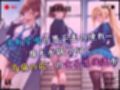 【4Kイラスト】1万3000人の生徒を抱いた校長による女子生徒への性指導（入学式編）