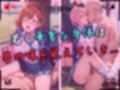 【4Kイラスト】1万3000人の生徒を抱いた校長による女子生徒への性指導（入学式編）