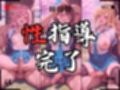 【4Kイラスト】1万3000人の生徒を抱いた校長による女子生徒への性指導（入学式編）