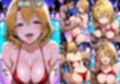 ナイトプールでガンギマるドスケベヒロイン 古手川〇＆西連寺〇菜＆籾岡〇紗
