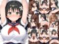 おっぺぇ〇リ集vol.9