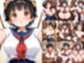 おっぺぇ〇リ集vol.9