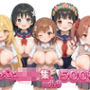 おっぺぇ〇リ集vol.9