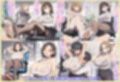 あまえむW（わーるど）その2【ドM男性大好き女子がいっぱいな世界のセリフ付きCG集】