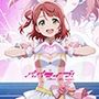 パパライブ！スクールアイドルパパ活日記〜上〇歩夢編〜