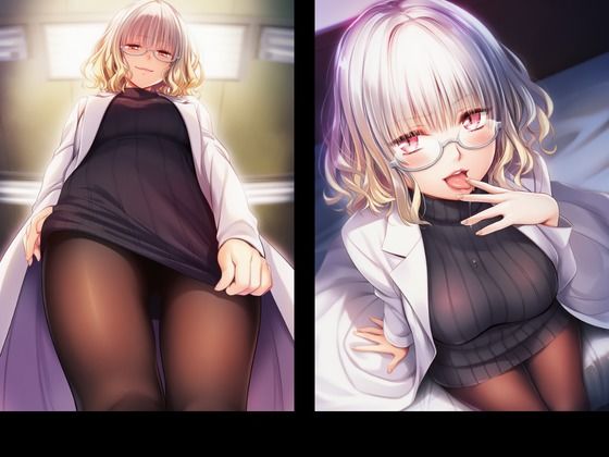 眼鏡美少女淫行記録E サンプル3