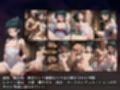 混浴に入っただけなのに（薬屋のひとり◯と）