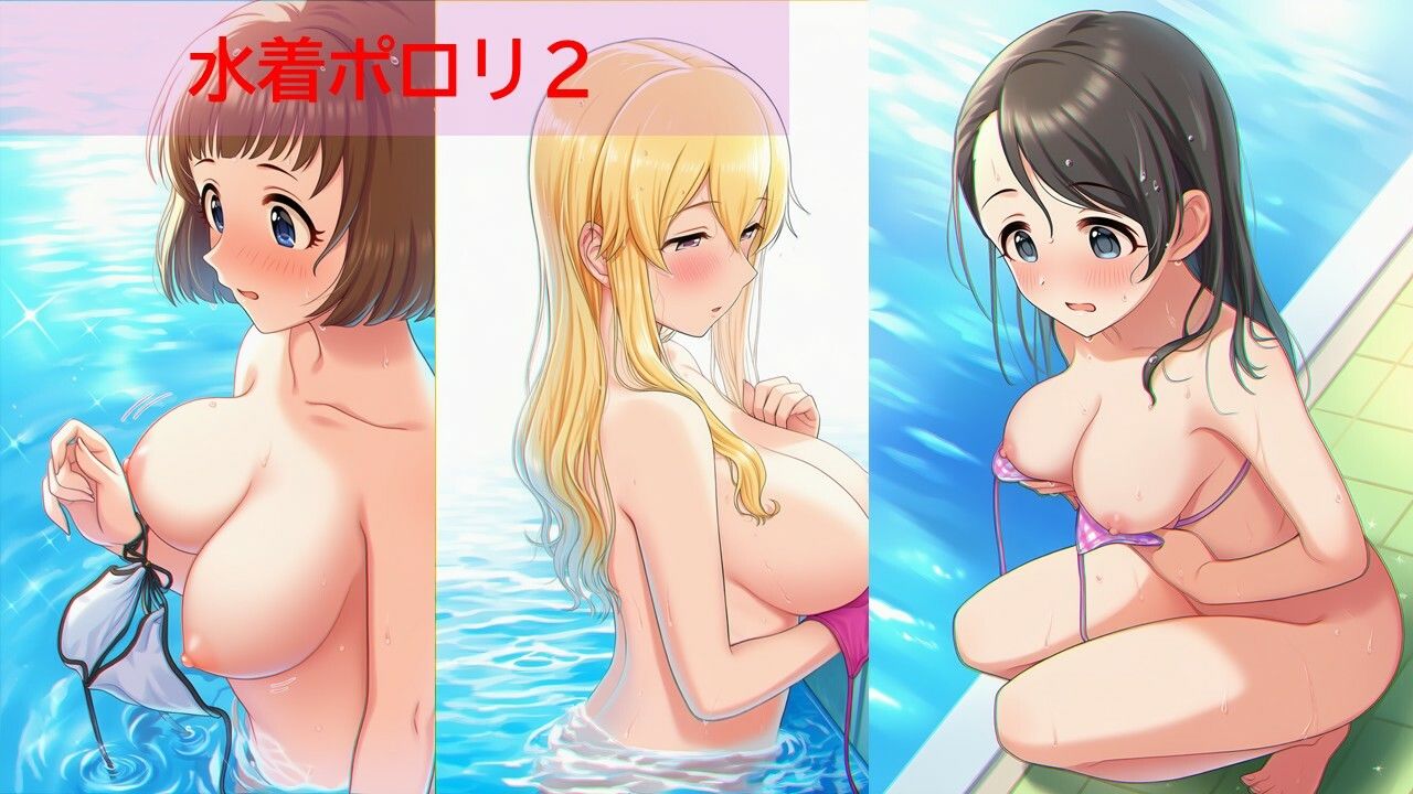 デ◯マスアイドルポロリハプニング6 サンプル5
