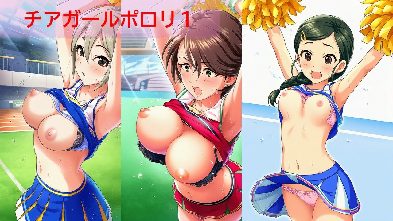 デ◯マスアイドルポロリハプニング7 画像4