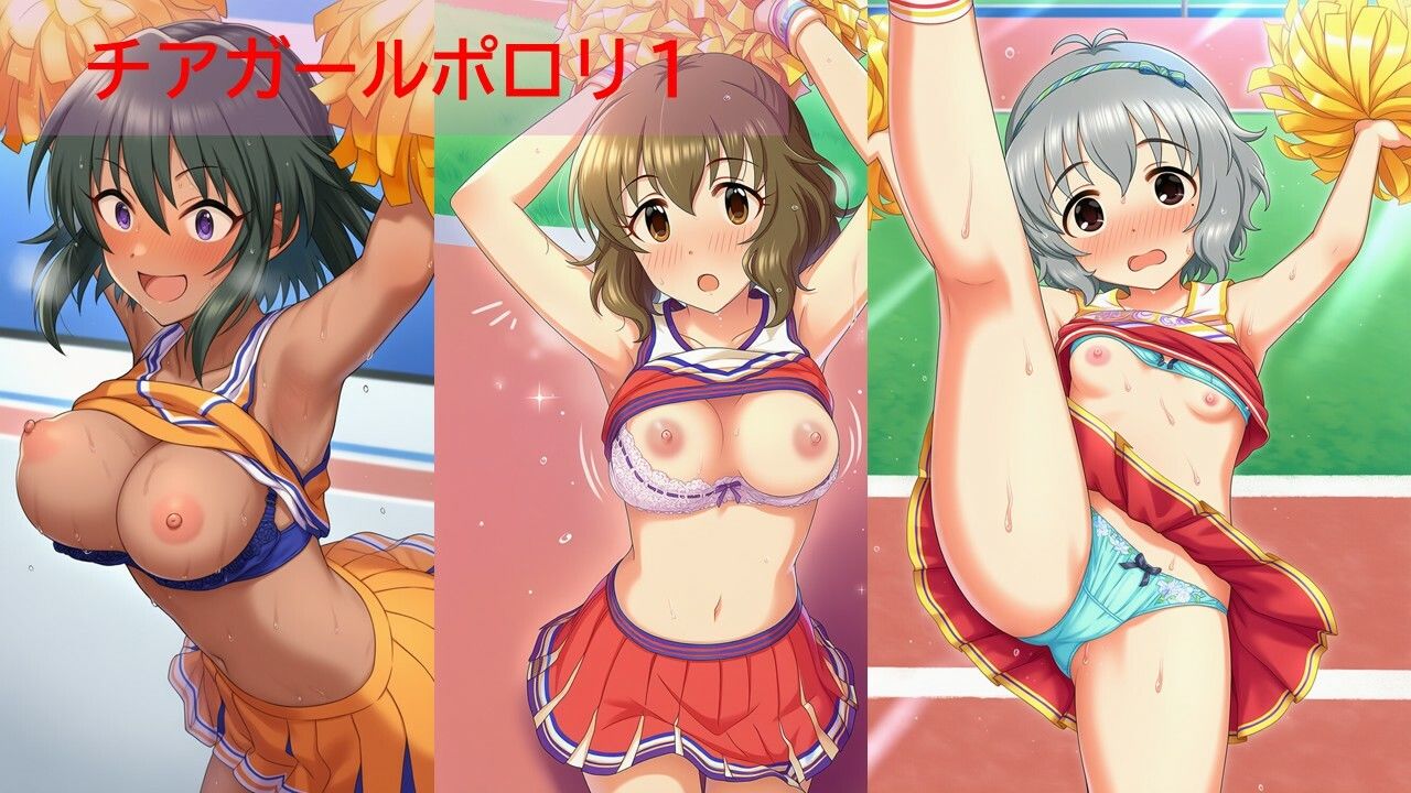 デ◯マスアイドルポロリハプニング8 画像6