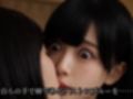 【連鎖堕ち】姉妹ヒロイン・アストロバイス