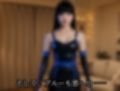 【連鎖堕ち】姉妹ヒロイン・アストロバイス