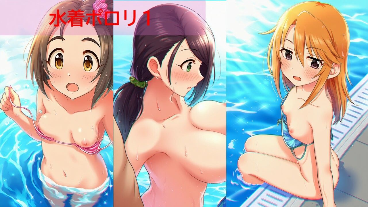 デ◯マスアイドルポロリハプニング11 画像4