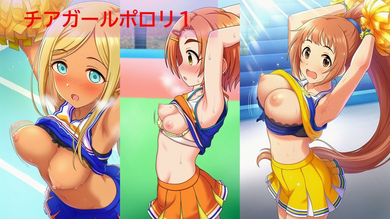 デ◯マスアイドルポロリハプニング11 画像6