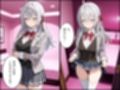 パパ活はじめました 〜借金返済に苦しむヒロインたち〜 【アーリ〇編】