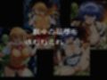 ゴブリンスレイバー総集編 vol.1  一騎◯千
